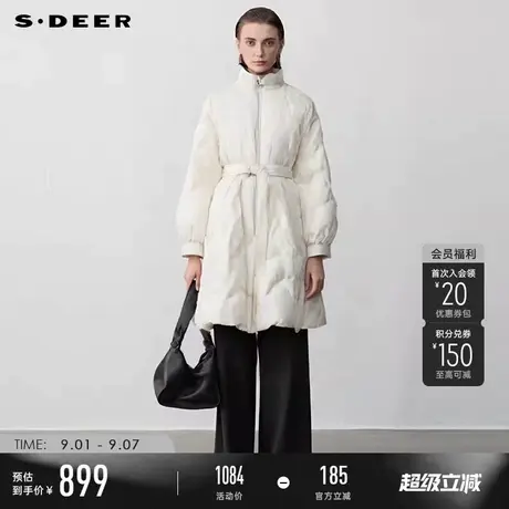 sdeer圣迪奥冬季女装时尚立领收腰菱形宽松羽绒服S244Z2418图片