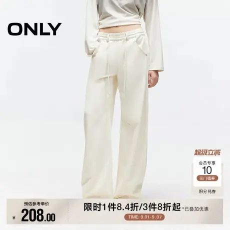 ONLY2025秋季新款时髦舒适松紧腰设计中腰阔腿裤长裤牛仔裤女商品大图