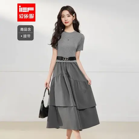 IEF/爱依服连衣裙2025夏秋新款韩版成熟气质拼接设计收腰连衣长裙图片