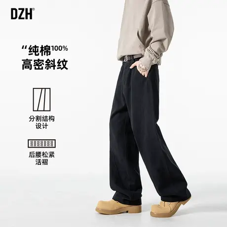 男士黑色纯棉工装裤男高级感痞帅秋季男裤2025新款直筒休闲长裤子商品大图