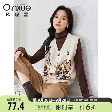 欧昵雪2023冬季新款时尚V领减龄马甲女无袖宽松开衫毛衣马夹外套图片