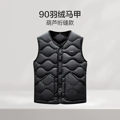 红豆男装羽绒马甲2025冬季可单穿可内搭保暖休闲无袖羽绒服外套商品大图