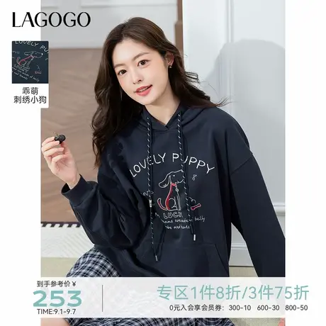 LAGOGO小狗刺绣藏青色连帽卫衣女拉谷谷2025秋季新款休闲松弛上衣图片