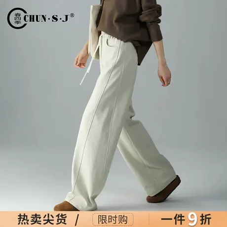 慵懒松弛感阔腿裤运动裤女款秋季裤子2025新款垂感卫裤宽松休闲裤图片