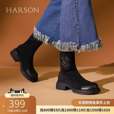 哈森厚底弹力瘦瘦靴女秋新款防踢时装短靴袜靴平底单靴HWA230170商品大图