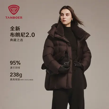 坦博尔黑色羽绒服女款2025冬季新款经典休闲简约百搭保暖舒适外套图片