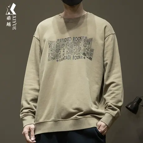 重磅套头卫衣男秋季加大加肥胖子印花加绒加厚内搭打底衫男上衣潮图片