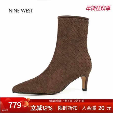 奥莱专供Nine West/玖熙尖头弹力瘦瘦靴马丁新款短靴咖色靴子女款图片