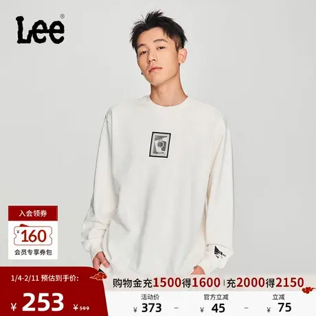 Lee商场同款舒适版音乐灵感图案印花男卫衣休闲潮流LMT007828201商品大图