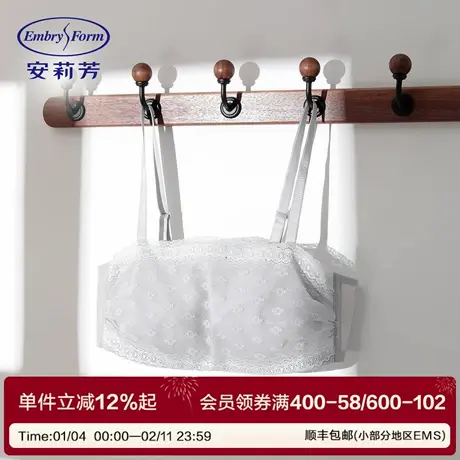 安莉芳蕾丝抹胸薄杯不易走光透气硬钢托薄款舒适女士文胸EB01138商品大图