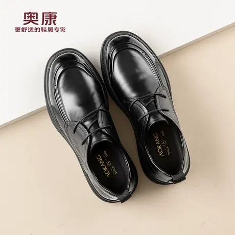 奥康 男鞋2026春季新款真皮舒适软底爸爸鞋休闲商务皮鞋N商品大图