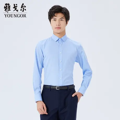 【商场同款】雅戈尔男士长袖衬衫春季新款官方商务休闲衬衫S3491图片
