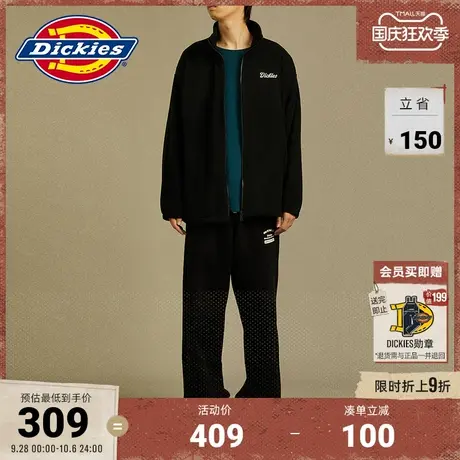Dickies23秋冬新款男女情侣运动美式卫衣拉链开衫外套商品大图