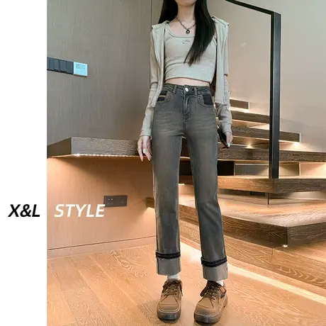 水泥灰高腰直筒牛仔裤女春秋季2023年新款显瘦小个子九分烟管裤子图片