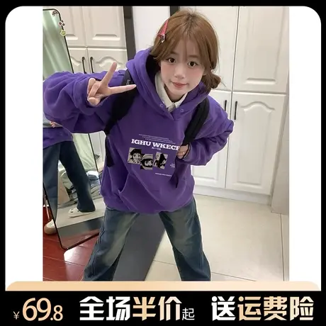 潮牌vibe美式复古卫衣女秋冬加绒加厚宽松慵懒风小众设计感外套潮图片