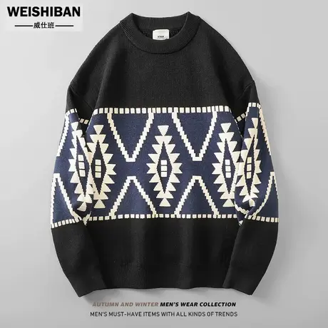 设计感撞色套头毛衣男冬季潮牌痞帅针织衫2023新款内搭外穿打底衫商品大图