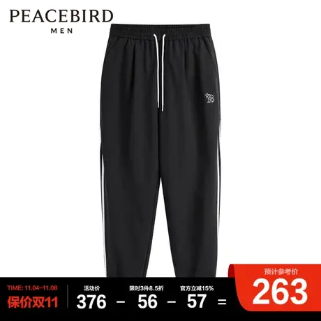 太平鸟男装奥莱  春季新款男士刺绣运动休闲裤图片
