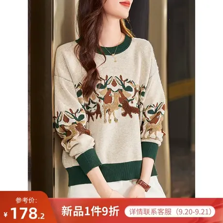 宝诗黎2023新款毛衣秋季提花圆领宽松慵懒针织衫时尚落肩长袖上衣商品大图