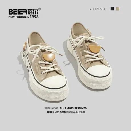 蓓尔帆布鞋女2023新款夏秋透气配裙子小白鞋小众原创鞋子百搭板鞋商品大图