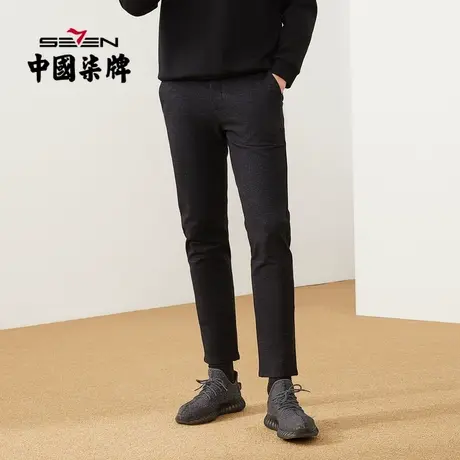 【高弹】柒牌清仓休闲裤男时尚简约2021秋冬青年针织提花便装长裤图片
