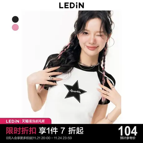 乐町星星插肩袖T恤2023年夏季新款女装插肩袖修身针织短袖上衣商品大图