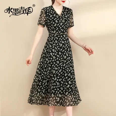 水墨青华2024夏季新品时尚显瘦珍珠乔其印花裙百搭中长款连衣裙图片