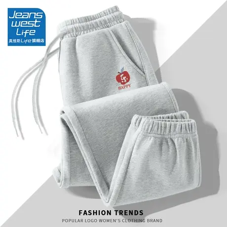 真维斯life加绒灰色卫裤束脚裤女2023新款爆款高腰显瘦休闲裤子C图片