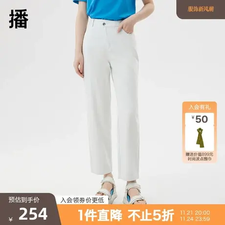 【清仓】播夏季新款斜门襟工字扣装饰斜门襟牛仔裤女DDQ2KD5111图片