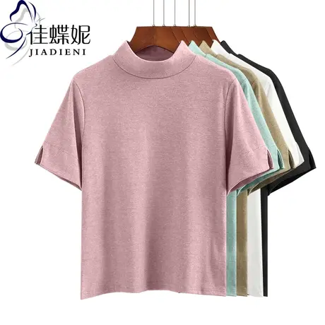 春夏季新款韩版圆领短袖宽松袖口开叉体恤打底衫上衣女装纯色商品大图