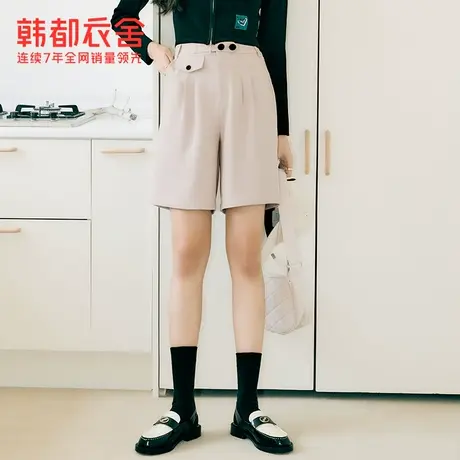 韩都衣舍防晒垂感西装短裤女夏季新款宽松直筒百慕大五分裤子商品大图