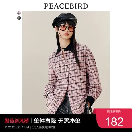 太平鸟格纹衬衫女早秋新款黑白红色格纹撞色领口设计感女上衣奥莱图片