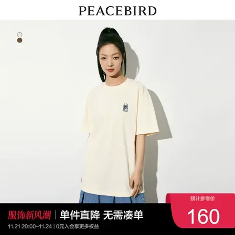 太平鸟后背印花oversizedT恤女短袖夏宽松圆领时尚纯棉上衣潮奥莱图片