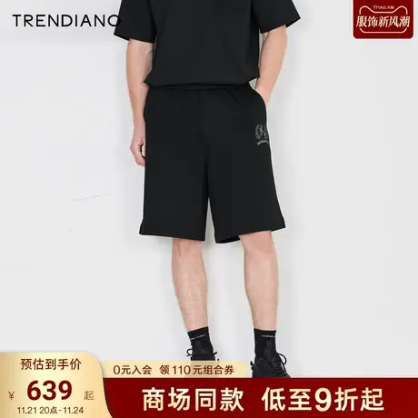TRENDIANO官方2023新款春夏字母刺绣宽松休闲短裤男时尚商品大图