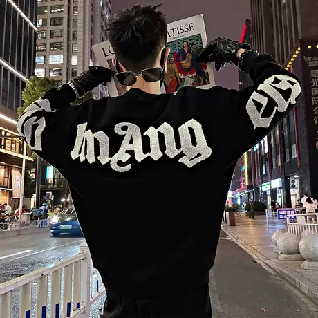 秋季男卫衣外套套头长袖潮流休闲拼接假两件体恤宽松ins个性外套图片