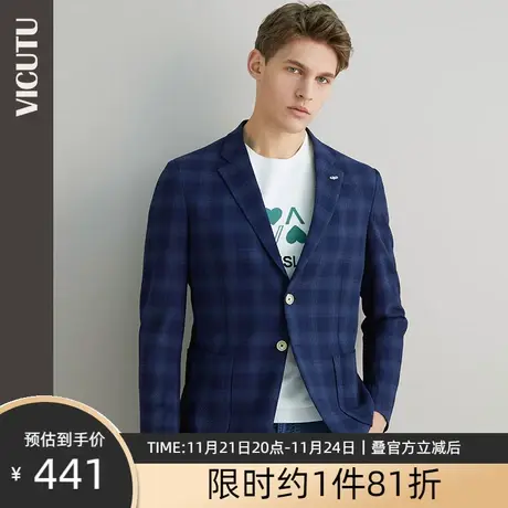 VICUTU/威可多商场同款男士单西服商务休闲格纹羊毛西装外套图片