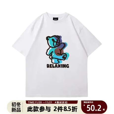 夏季新款原宿风涂鸦小熊纯棉短袖T恤女宽松设计感半袖上衣ins潮牌商品大图
