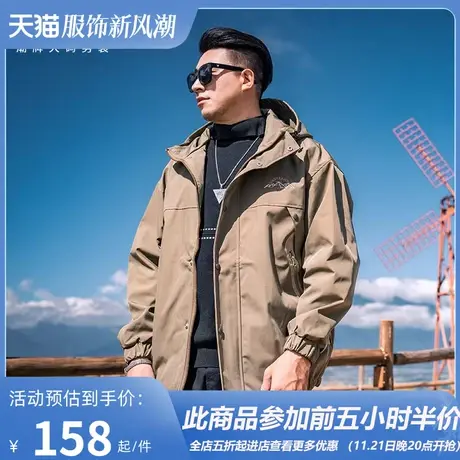 GxxH大码男装2023冬季新款外套男士百搭潮流宽松夹克休闲工装上衣商品大图