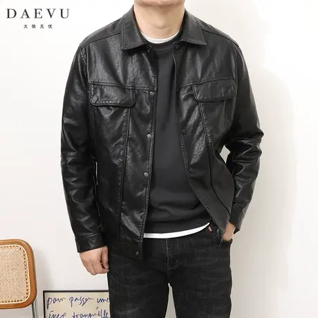 DAEVU春秋新款帅气潮胖子大号加肥加大码男士短款翻领PU夹克皮衣商品大图
