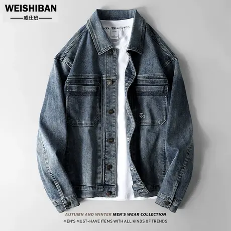 威仕班男装2023春秋季新款怀旧牛仔翻领夹克男士休闲基础百搭外套商品大图