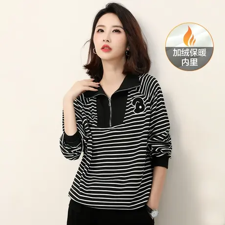 韩潮袭人美式复古立领条纹卫衣女冬季新款宽松加绒套头上衣图片