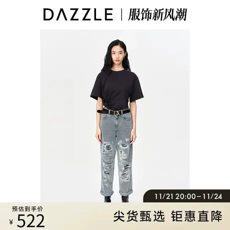 DAZZLE地素 奥莱蓝色小众设计个性假破洞印花休闲牛仔裤女商品大图
