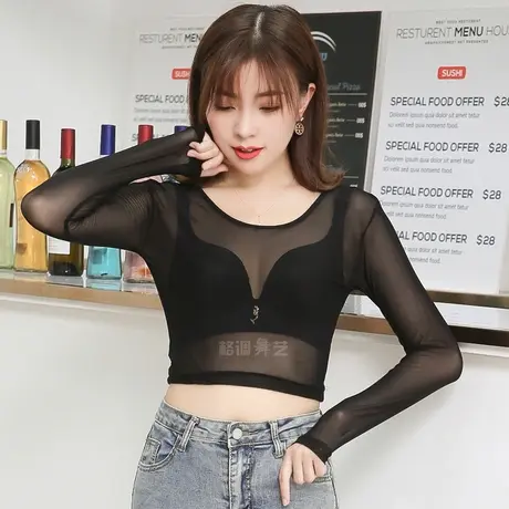 夏季超薄黑色网纱打底衫透视性感内搭小衫裸色纱衣长袖上衣蕾丝衫商品大图