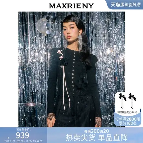 MAXRIENY复古针织衫女秋冬修身显瘦玫瑰设计打底上衣商品大图