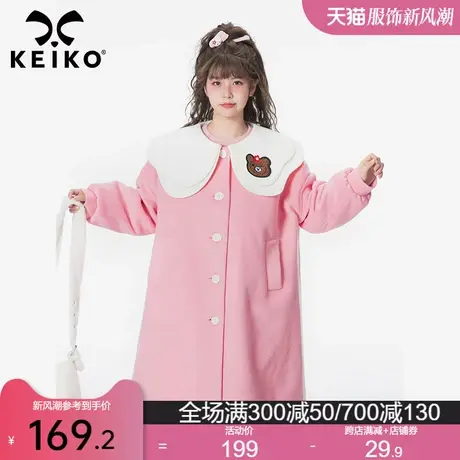 元气减龄风粉色毛呢大衣2023秋冬韩系夹棉加厚娃娃领宽松呢子外套商品大图