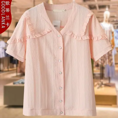 粉色短袖衬衫夏装新款中年胖妈妈加肥加大码女装花边V领纯棉上衣商品大图