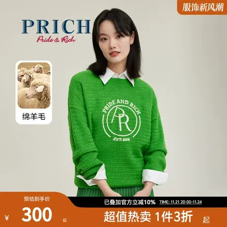 PRICH商场同款针织衫新品秋冬新款含绵羊毛圆领套头慵懒上衣女商品大图