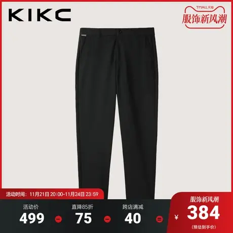 kikc休闲裤男2023秋冬新款商场同款商务休闲直筒修身小脚裤西裤商品大图