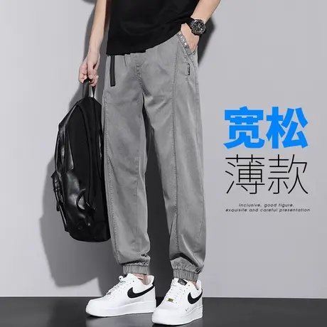 冰丝夏季男裤男士九分工装裤子男款束脚宽松哈伦休闲裤男生春秋款商品大图