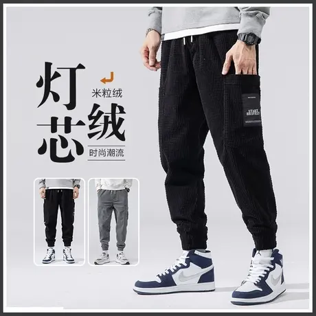 冬季秋冬款华夫格灯芯绒运动卫裤男士束脚宽松紧腰休闲长裤子男裤商品大图