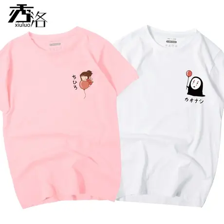 秀洛宫崎骏漫画周边cos千与千寻短袖男女T恤无脸男不一样的情侣装商品大图